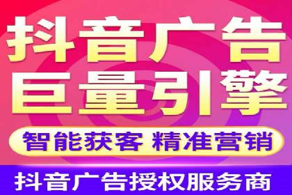 竞价推广SEM托管：提升广告效果的实战案例